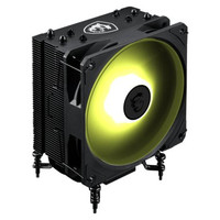 MSI Ventilador MAG COREFROZR AA13 12cm Negro-7SX MSI Ventilador MAG COREFROZR AA13 12cm Negro
